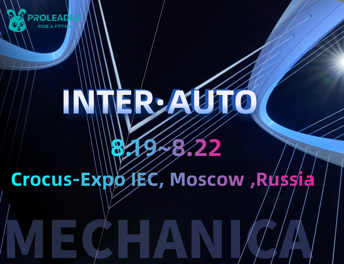2025 InterAuto Mechanika