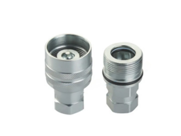 CVV Thread Locked Type Hydraulic Quick Coupling