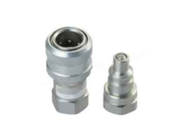 TC Open and Close Type Super High Pressure Hydraulic Quick Coupling
