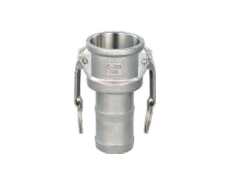 Type C Female Coupler Hose Shank