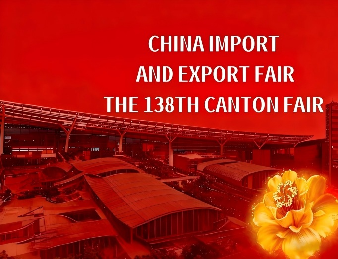 Focus Canton Fair, ¡oportunidades al alcance!