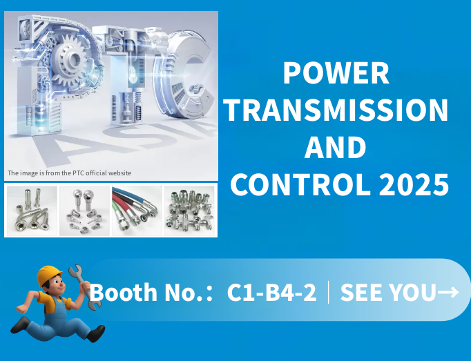 PTC ASIA 2025 | Te esperamos en Shanghai!