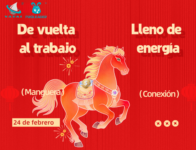 ¡Trabajo reanudado! Su socio confiable en transferencia de fluidos