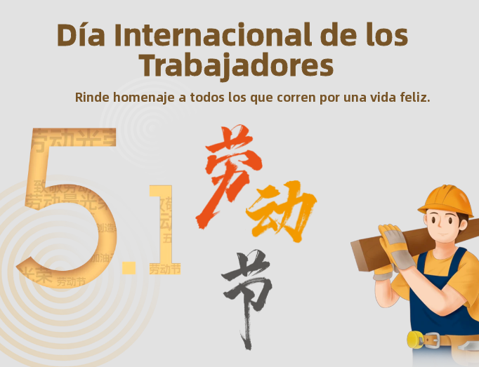 Feliz Día del Trabajo