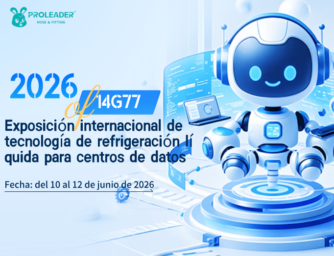 Exposición Internacional de Tecnología de Refrigeración Líquida para Centros de Datos de Shenzhen 2026