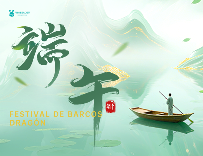 ¡El agua que fluye en el Festival del Bote del Dragón tiene un frescor refrescante!